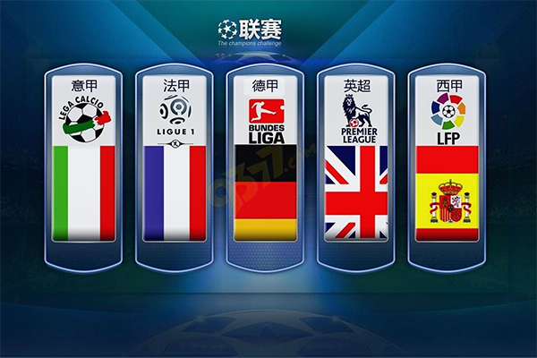 在体育界