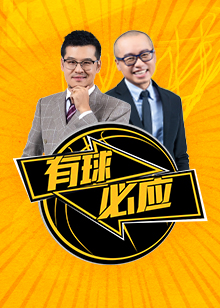 更需放眼未