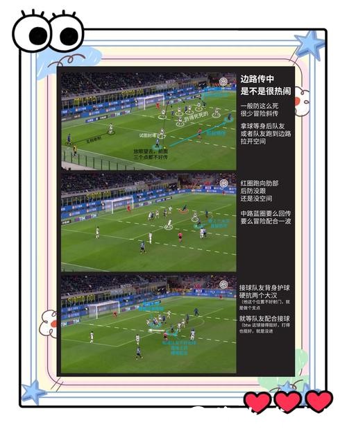 世界杯外围入口常遇问题解决教程